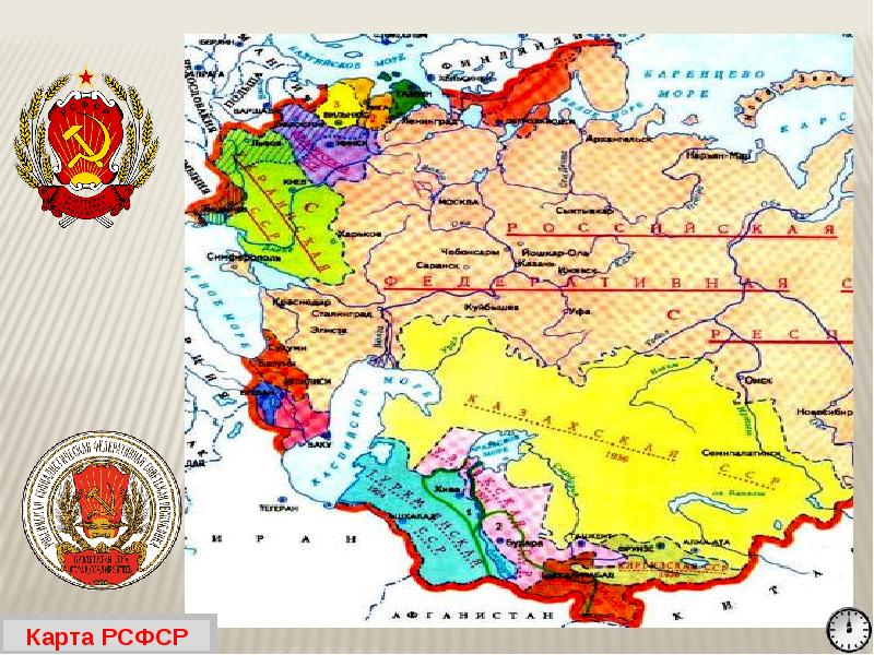 Границы россии до 1922 года карта