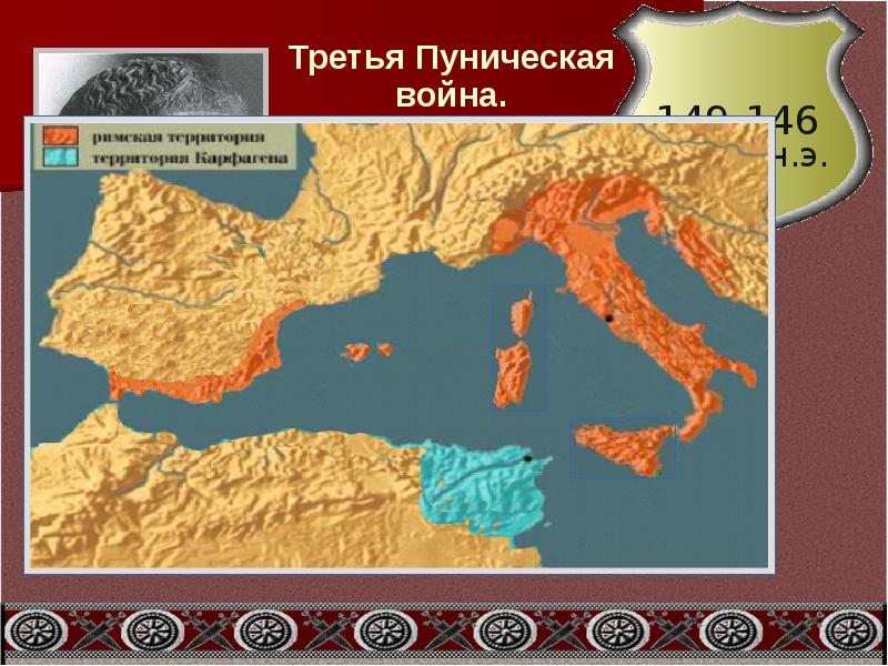 Соседка убедительно произнесла михаил победит на конкурсе составить схему