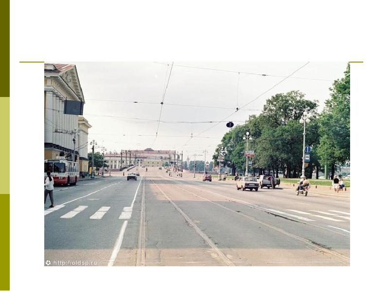 Презентация оттепель середина 1950 х первая половина 1960 х гг