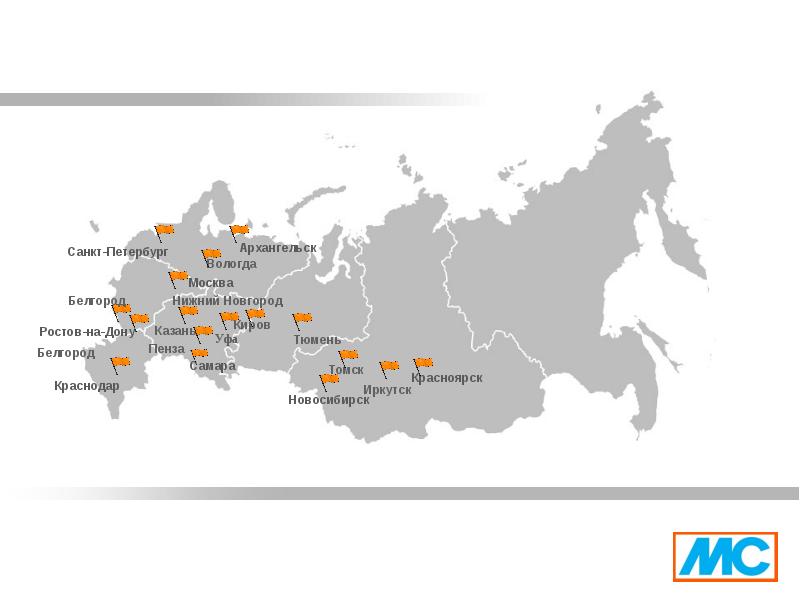 Москва регион проект