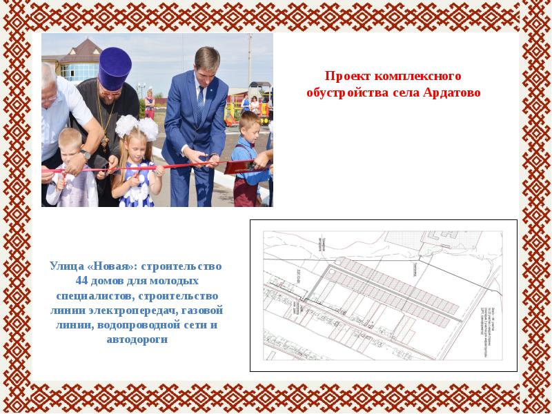 Конкурсы обучающихся положение. Конкурсы обучающихся положение