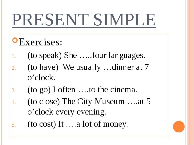 Present simple time. Speak в презент Симпл. Speak в present simple. To speak в present simple. To speak в презент Симпл.