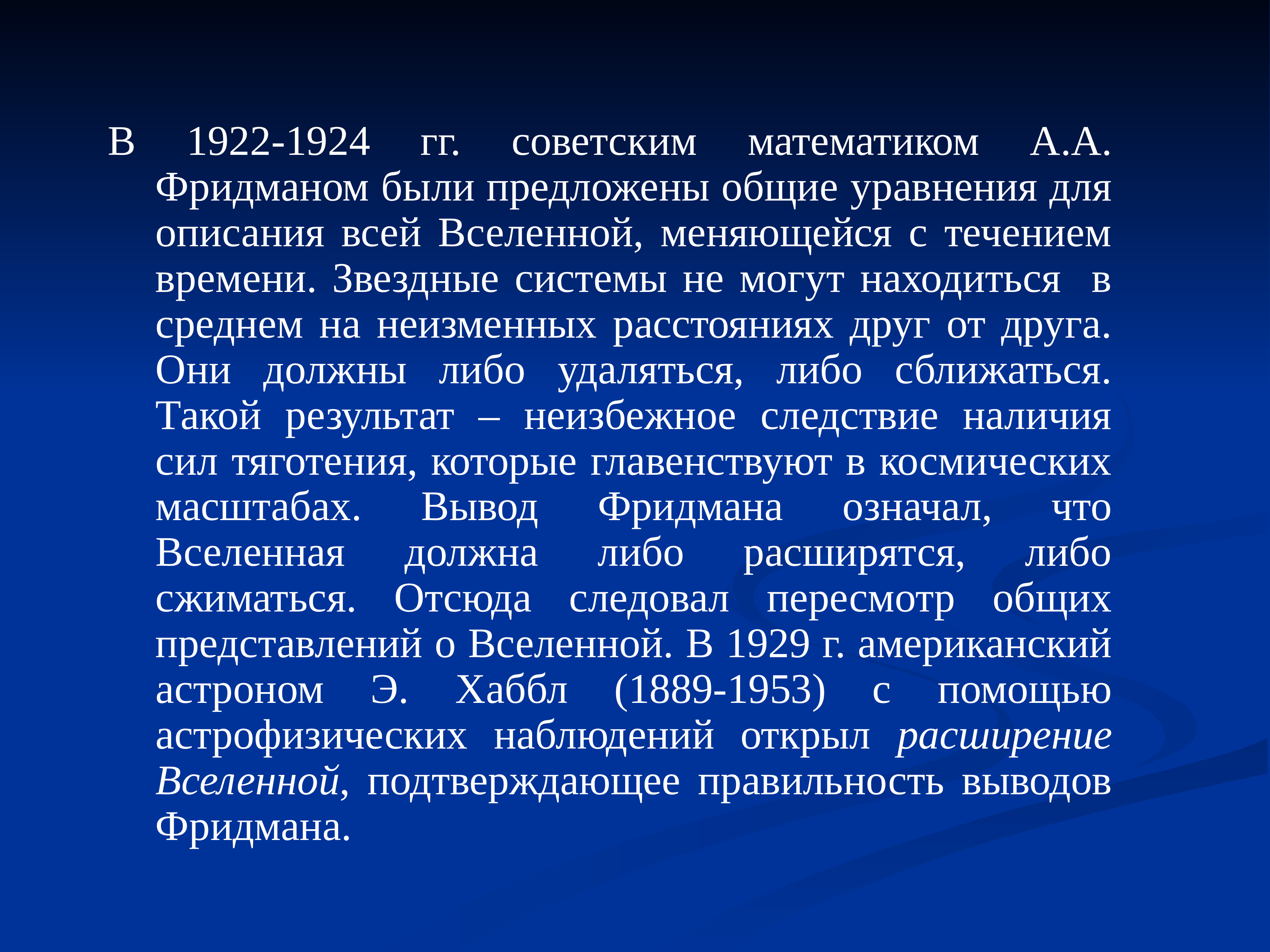 На расстоянии 1 м от замкнутого неподвижного витка закреплен магнит как указано на рисунке