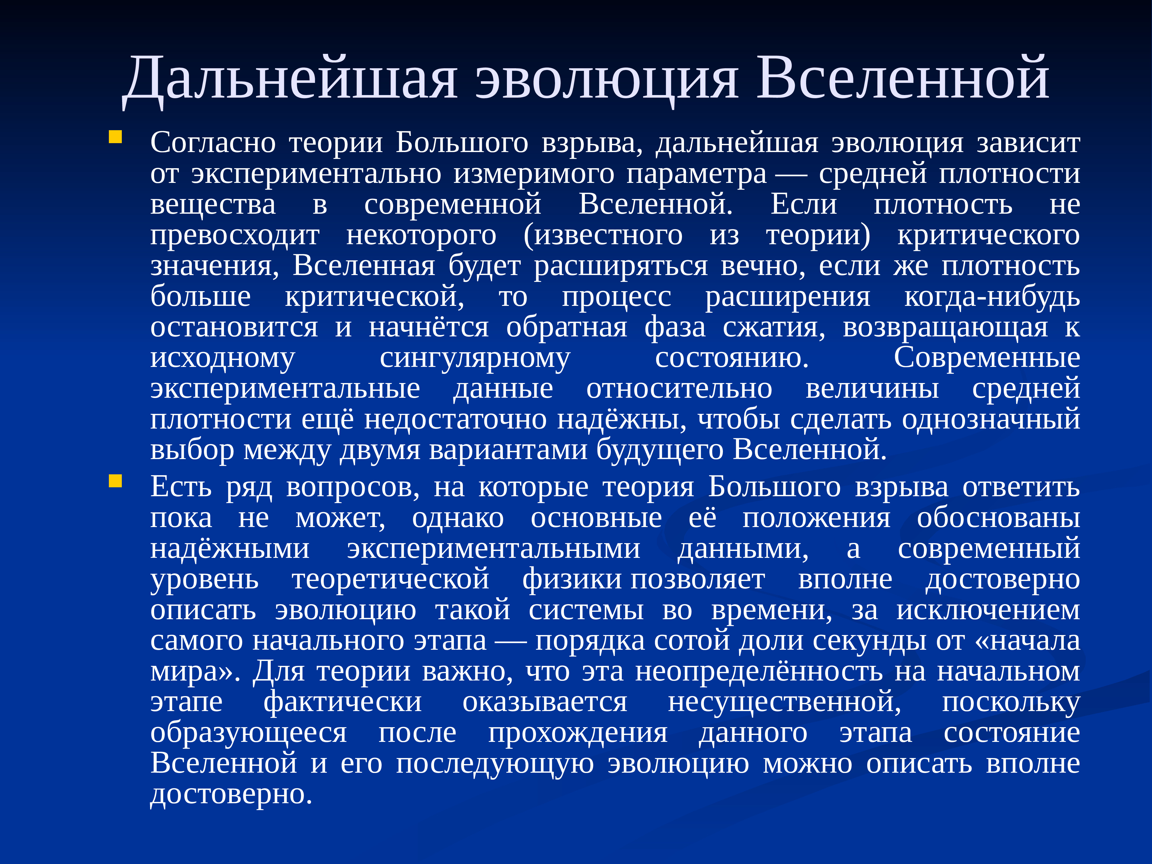 На расстоянии 1 м от замкнутого неподвижного витка закреплен магнит как указано на рисунке