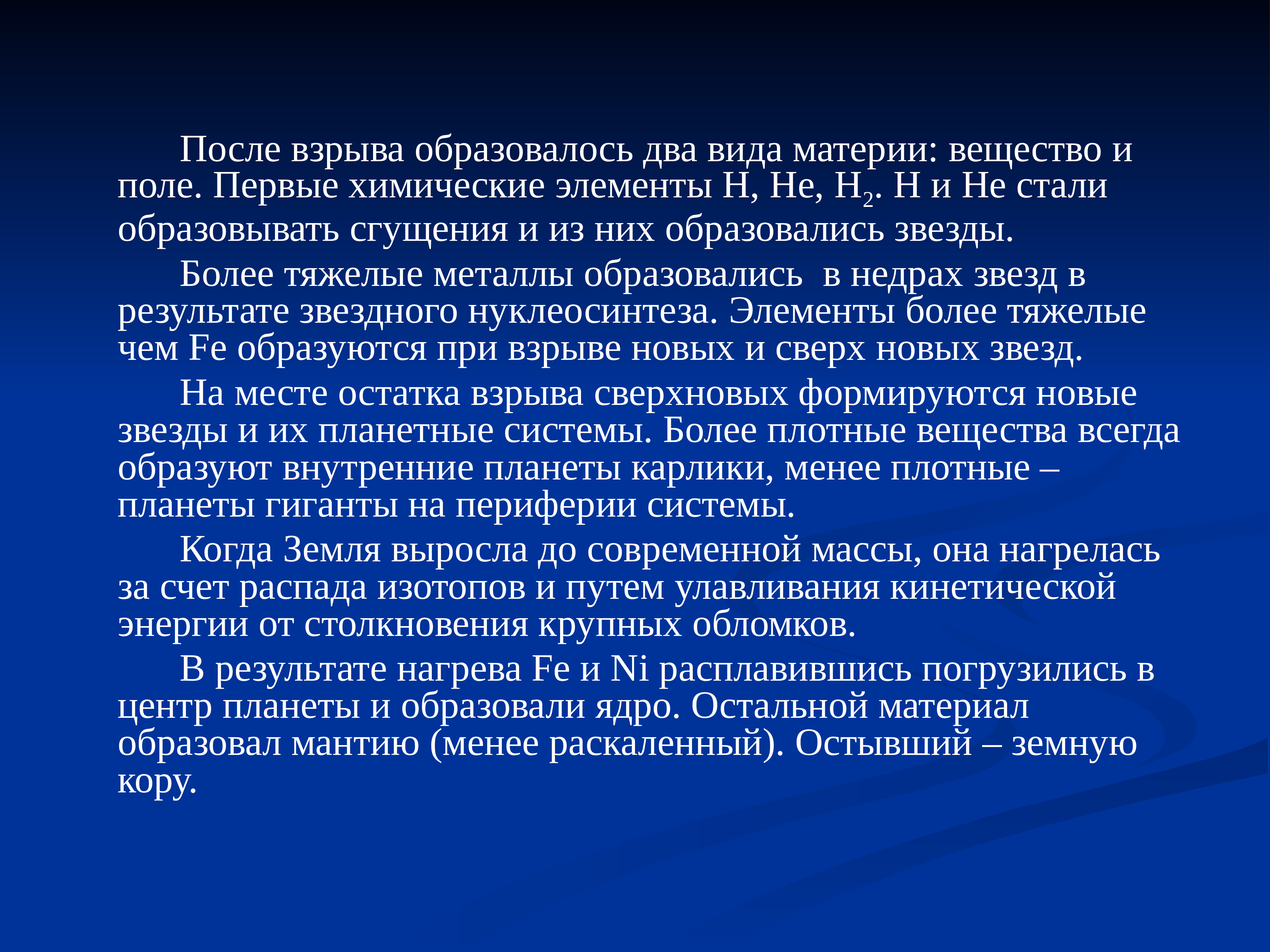 На расстоянии 1 м от замкнутого неподвижного витка закреплен магнит как указано на рисунке