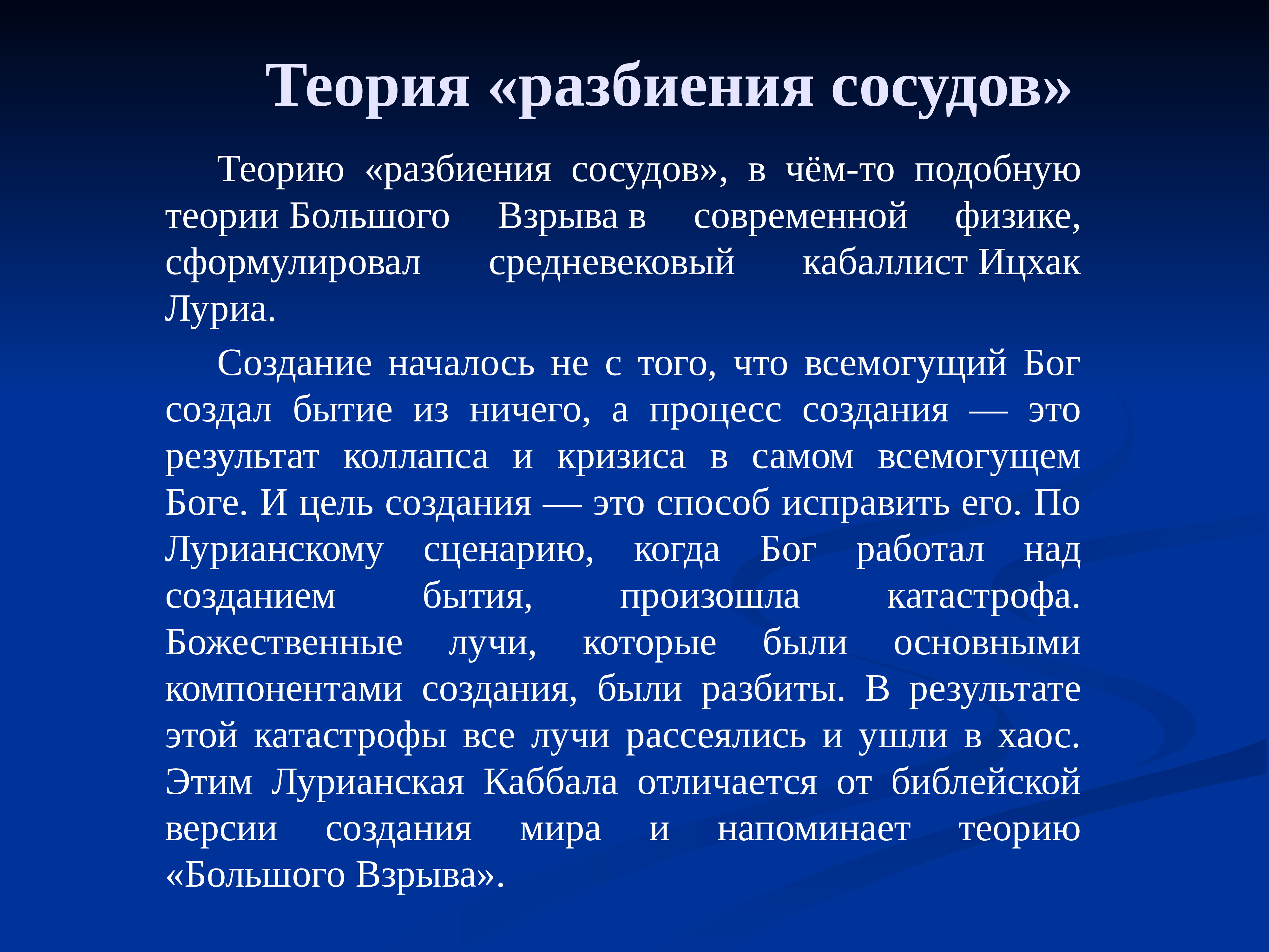 На расстоянии 1 м от замкнутого неподвижного витка закреплен магнит как указано на рисунке