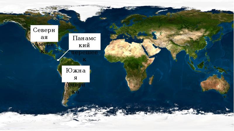 Карта панамского перешейка