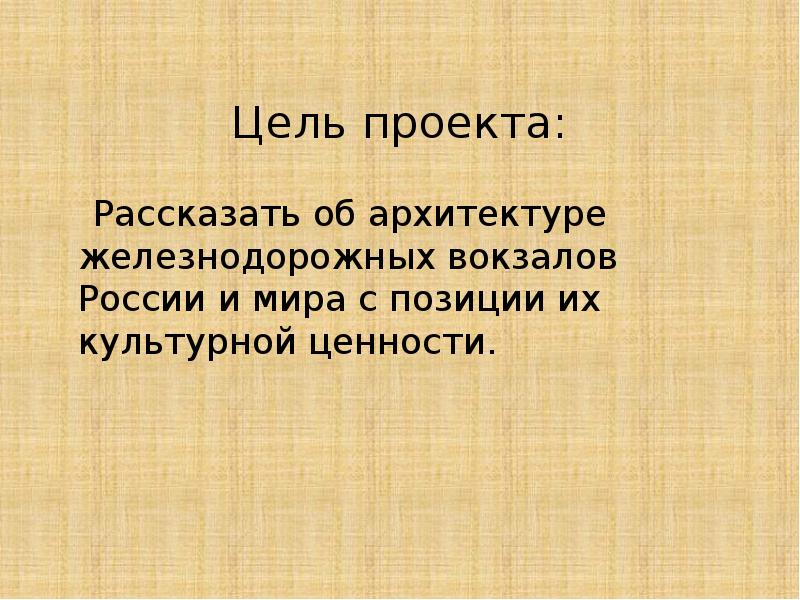 депортамент образования и науки кемеровской области государственное