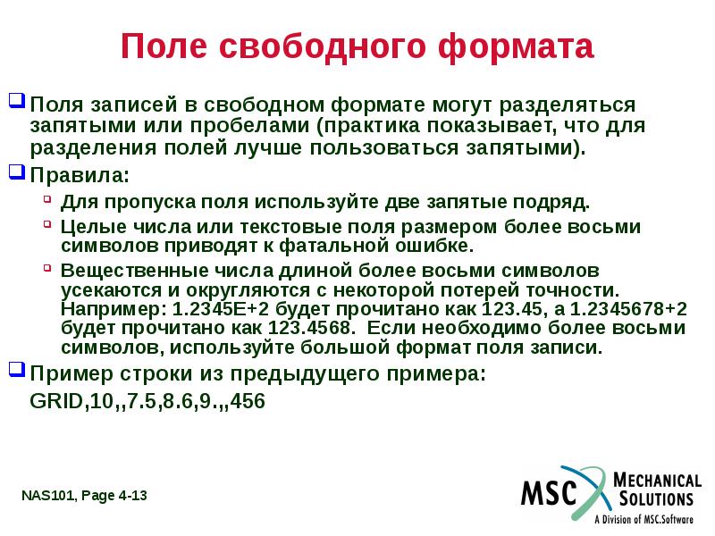 03 мая день свободы печати. Всемирный день свободы печати 3 мая. Всемирный день свободы печати 3 мая. Всемирный день свободы печати. Всемирный день печати 3 мая.