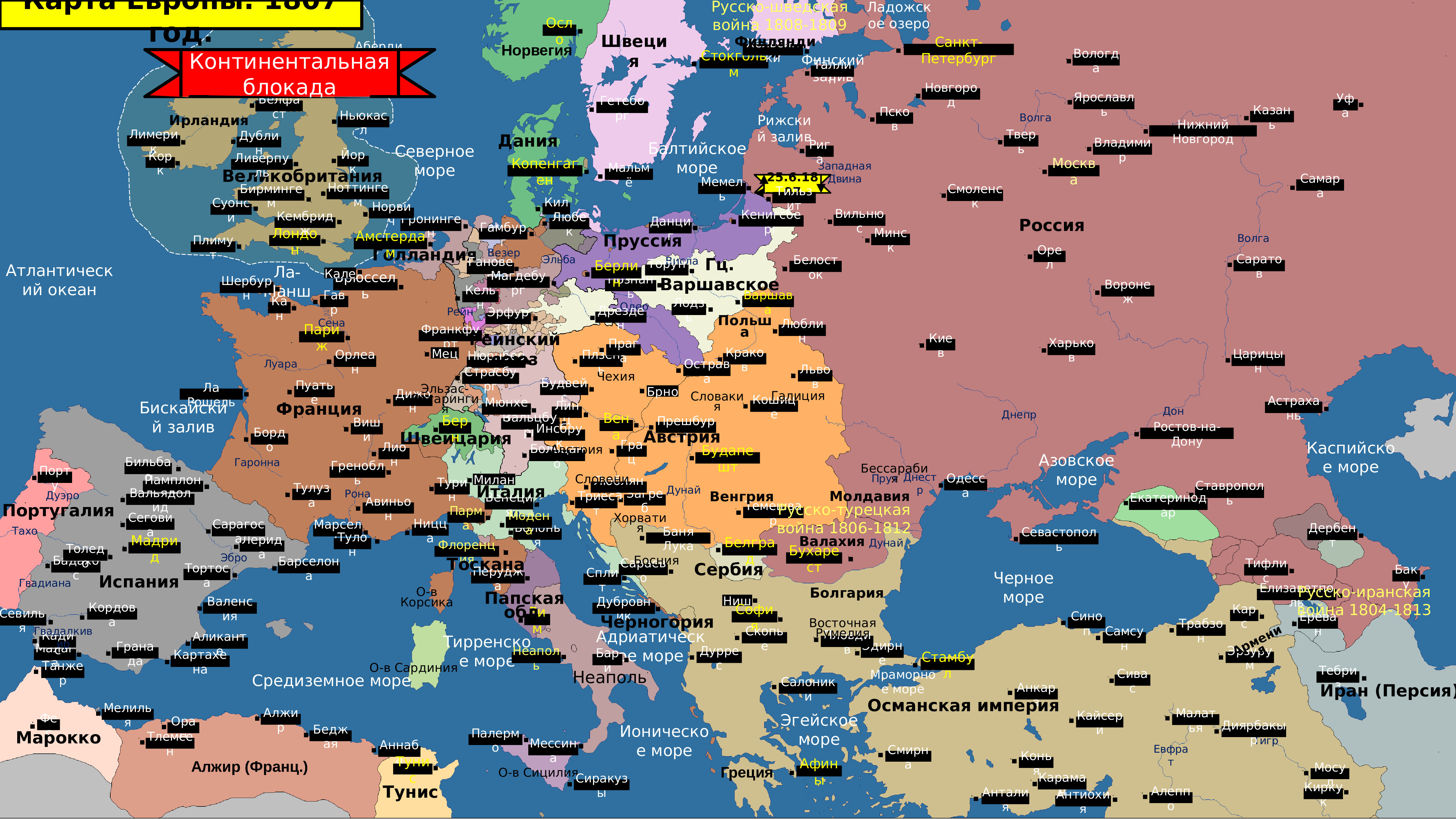 Континентальная карта россии