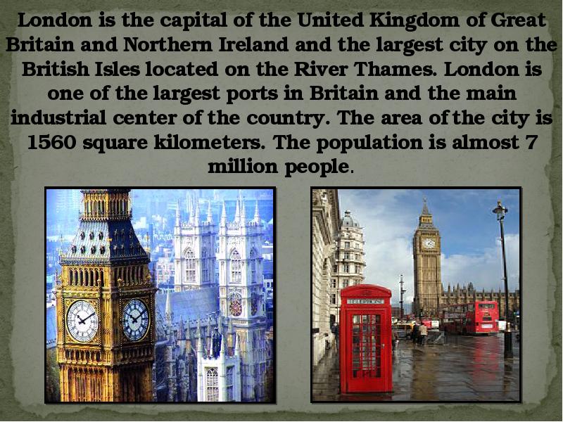 One of the london s. London is the Capital of great Britain текст. Тема London is the Capital of great Britain. London is the Capital of great Britain учебник. London, Capital of great Britain топик.