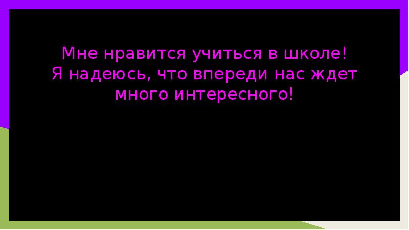 Разговоры о важном для классных руководителей