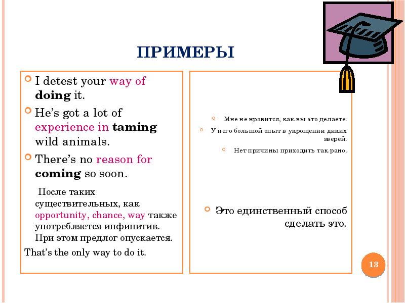 Detest картинка. Bass portal. Hood acid. Detest группа. Ep метал love песня.