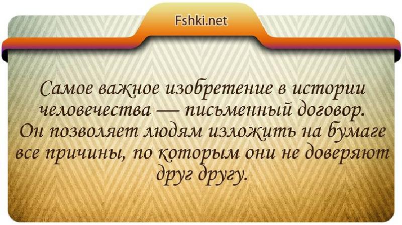 Стала личной проституткой для адвоката