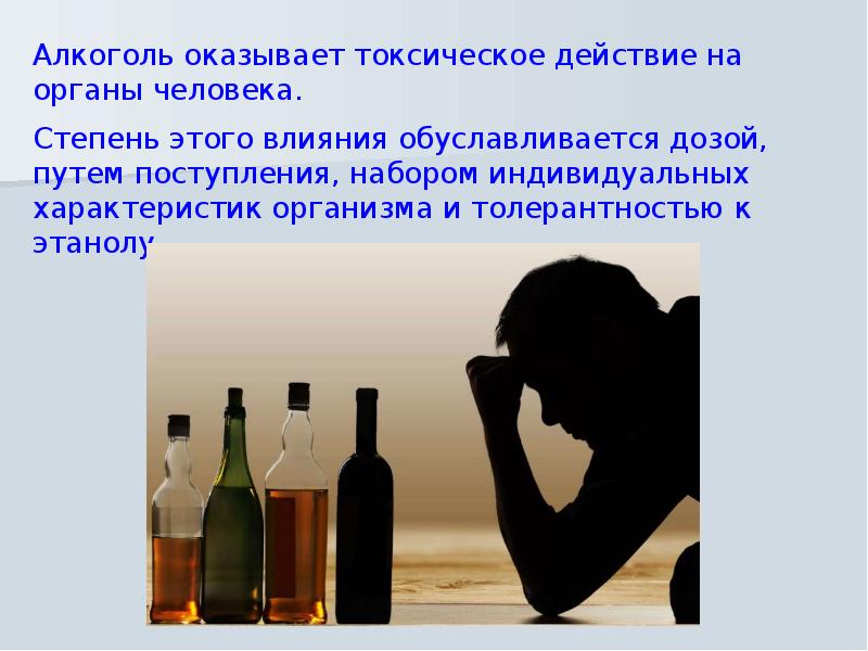 Alkohol während bestrahlung