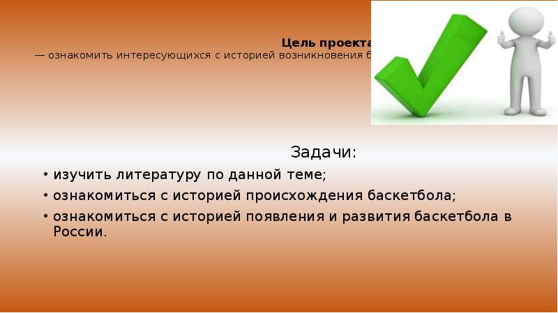 Что называется репликой. Задача изучить литературу по теме.