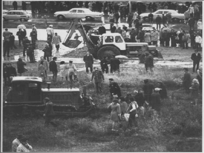 Культурное пространство и повседневная жизнь в середине 1960 х середине 1980 х гг презентация