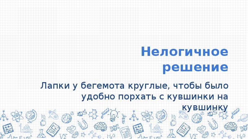 Проекты на джава