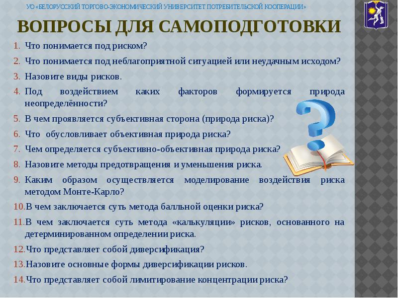 Под носителем информации подразумевать