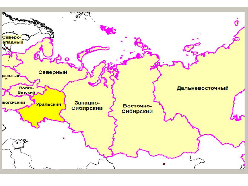 Карта урала с границами субъектов. Экономические районы граничащие с Уралом.
