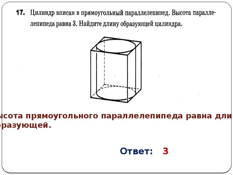  Foto 43