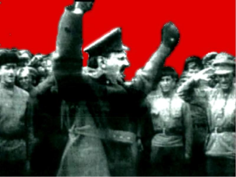 Мятеж 5. Мятеж 5