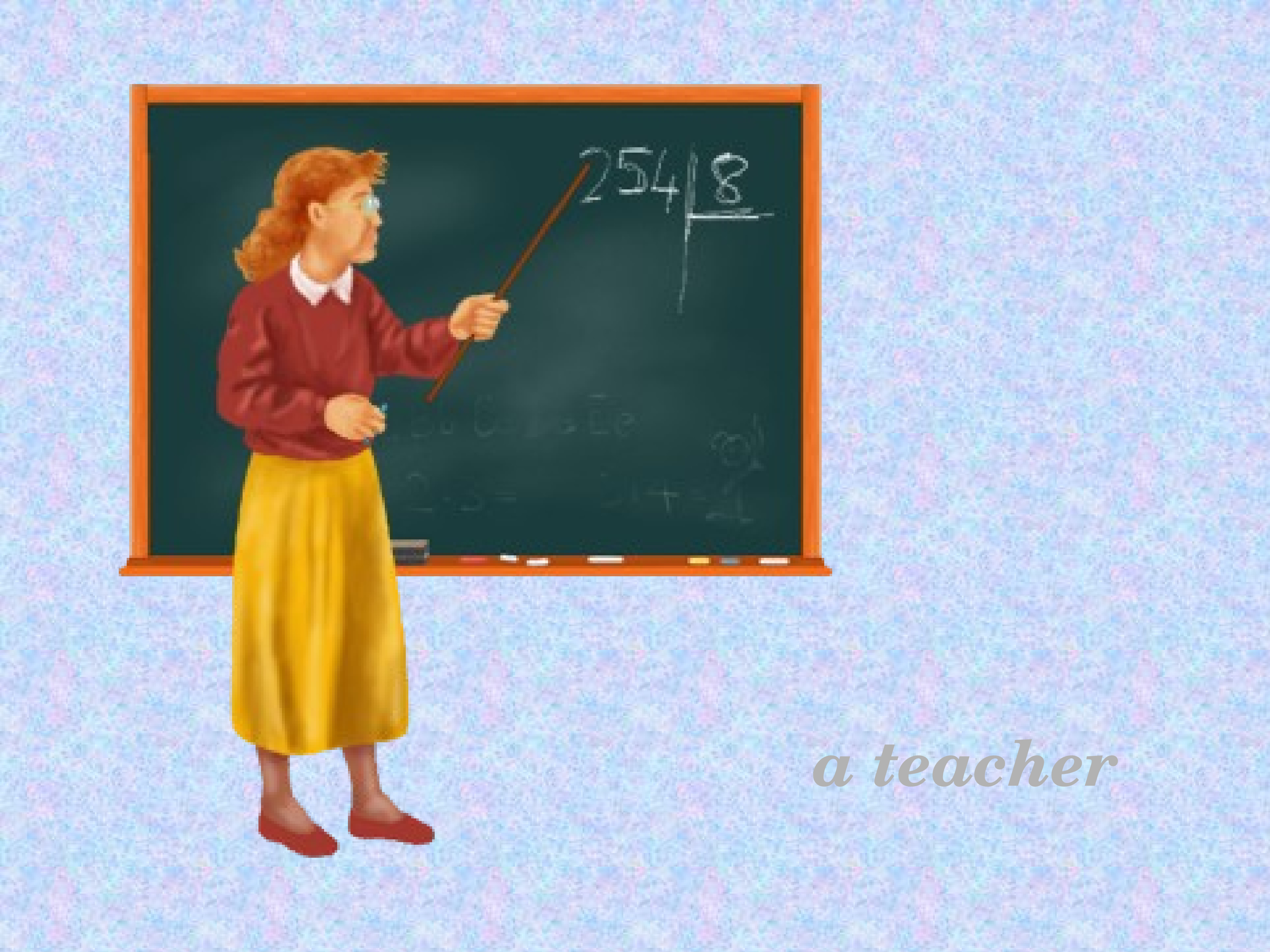 Картины на тему профессия учитель