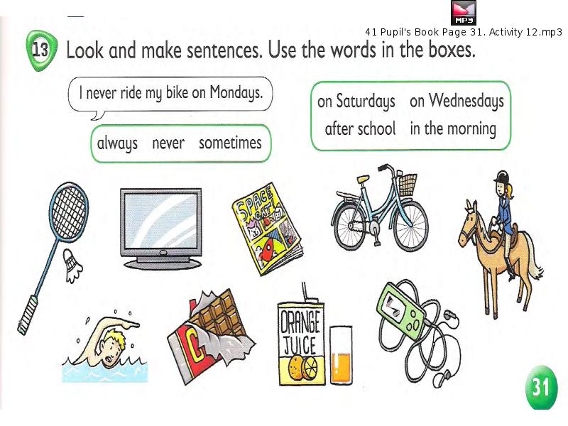 the 7th lesson kid`s box3