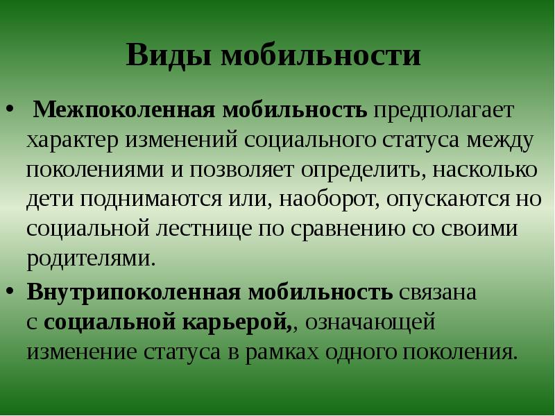 Принцип работы проводных наушников. Активное шумоподавление. Система активного шумоподавления в наушниках. Основы цифровой обработки сигналов. Активное шумоподавление.