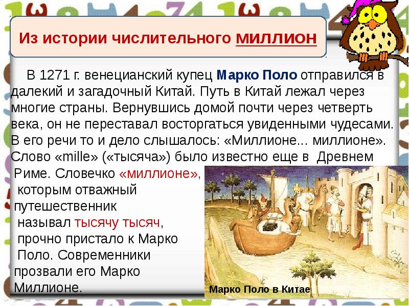 Фразы цоя смешные. Четверть века день рождения. Четверть века марина тому. Владимир соколов стихотворения. Через четверть века.