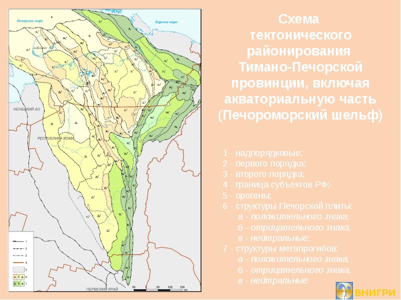 Тимано печорская. Тектоническая карта Тимано-Печорской провинции. Тектоническое районирование Тимано-Печорской провинции. Тимано-Печорская провинция. Тектоническая схема Тимано Печорской провинции.