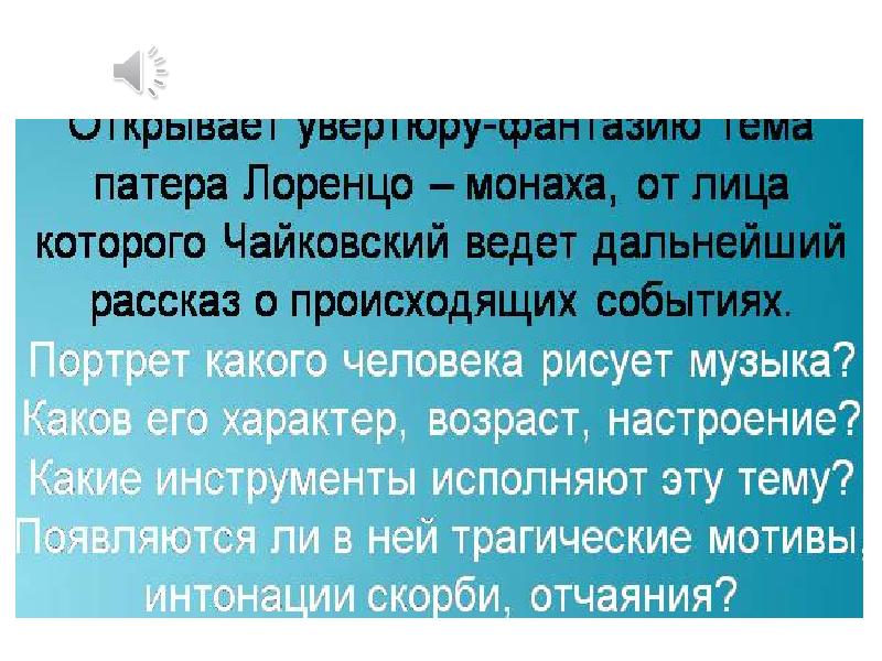 Кадастровая карта деревни васильевское рузский район