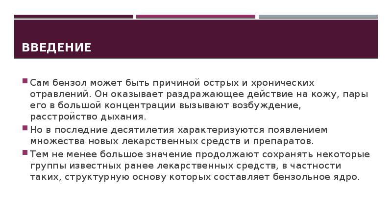 Подала правило. В волейболе игроки задней линии атакуют с зоны. Принимать подачу имеют право:. Команда теряет право на подачу или соперник выигрывает очко, если:. Право на подачу получает игрок,находящийся в зоне № ?.