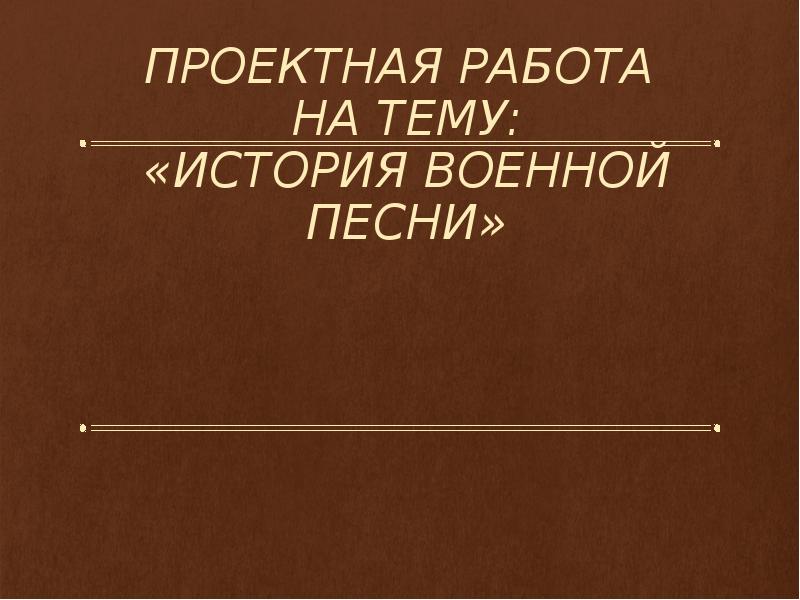 Бизнес план солярий с расчетами 2022