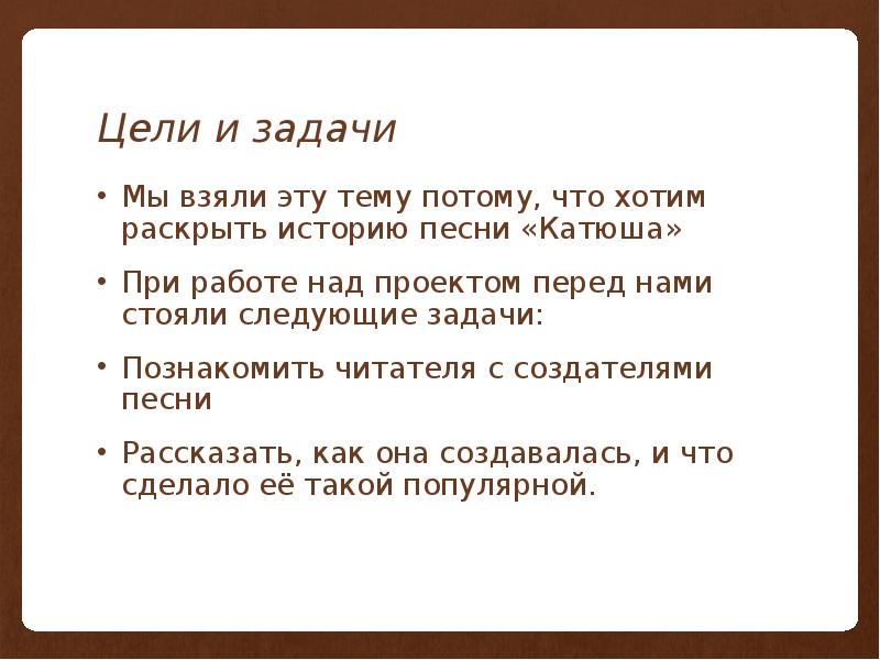 Бизнес план солярий с расчетами 2022