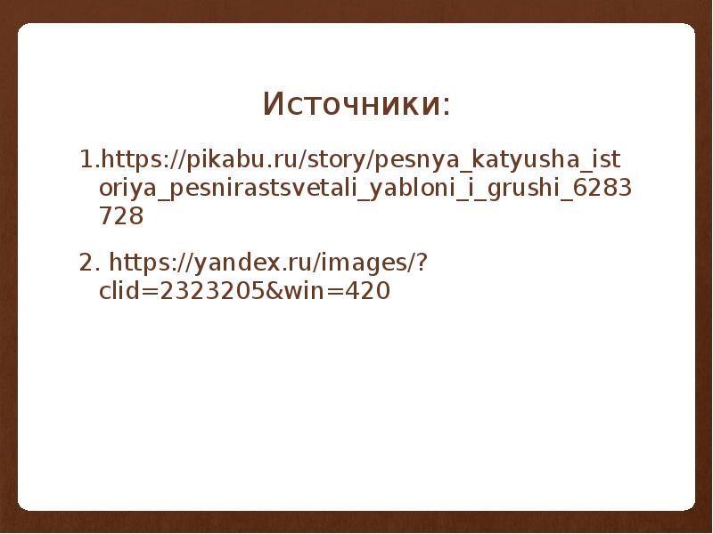 Бизнес план солярий с расчетами 2022