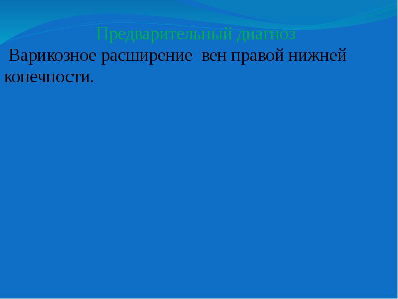 Задача 55. Задача 56.