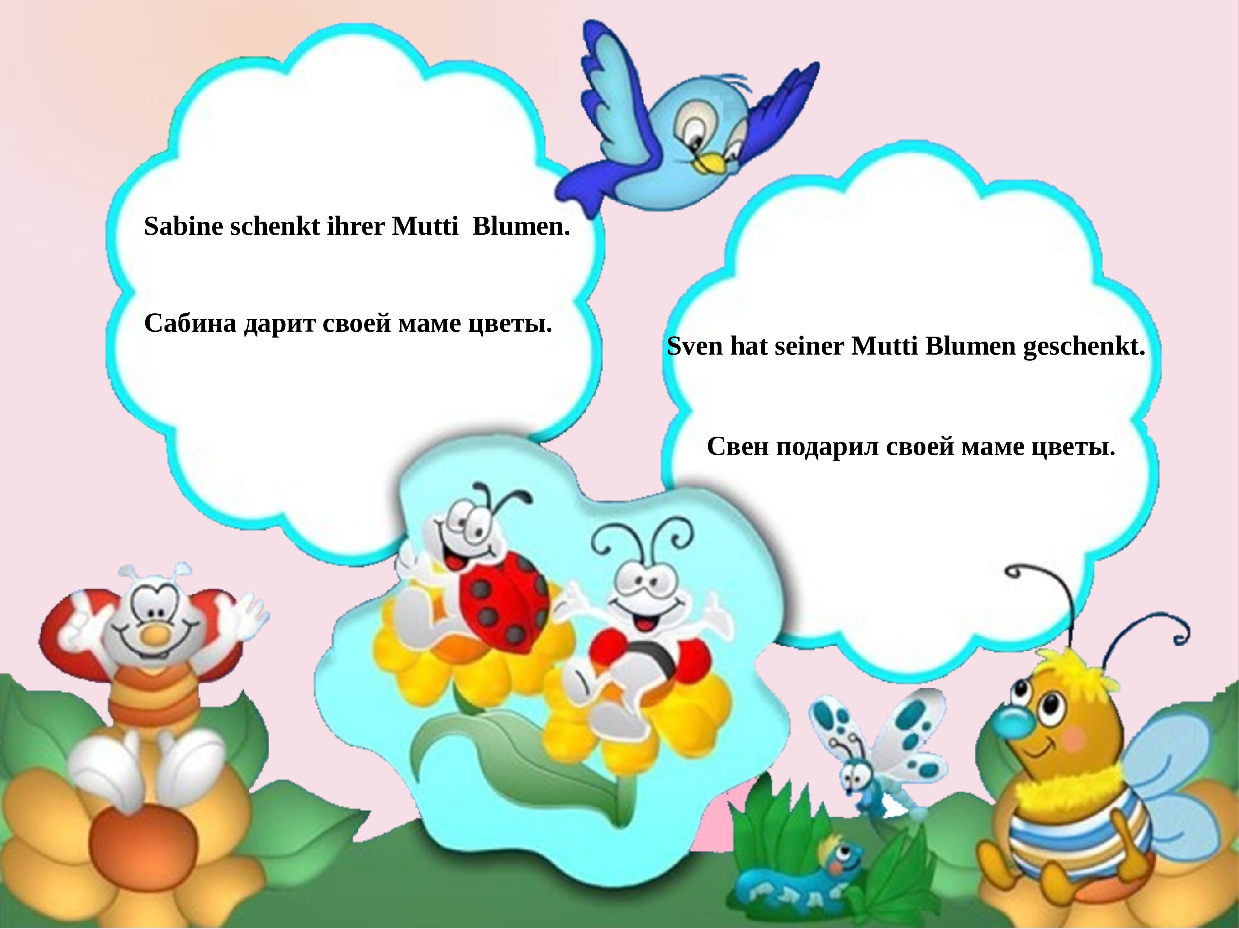 Ich liebe kinder. Ich liebe kinder