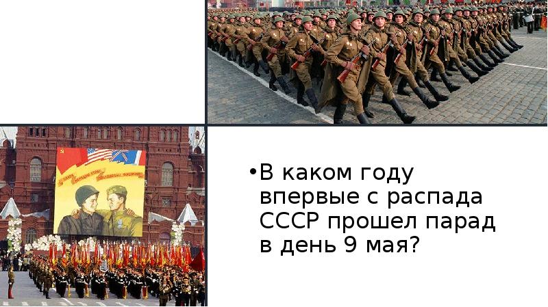 Помнит сердце не забудет никогда картинки