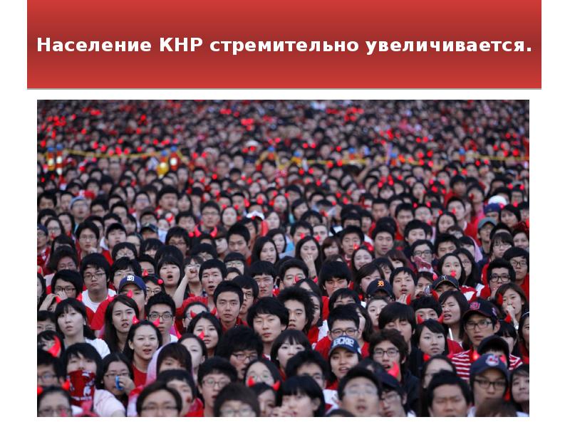 Стереотипы о москвичах