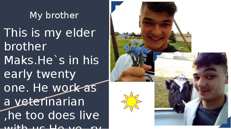 Elder brother перевод