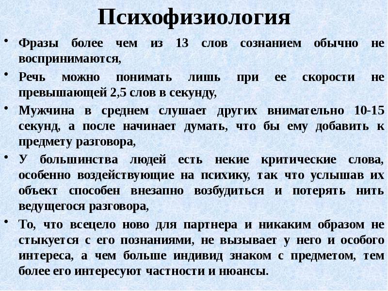 Выражение не более чем