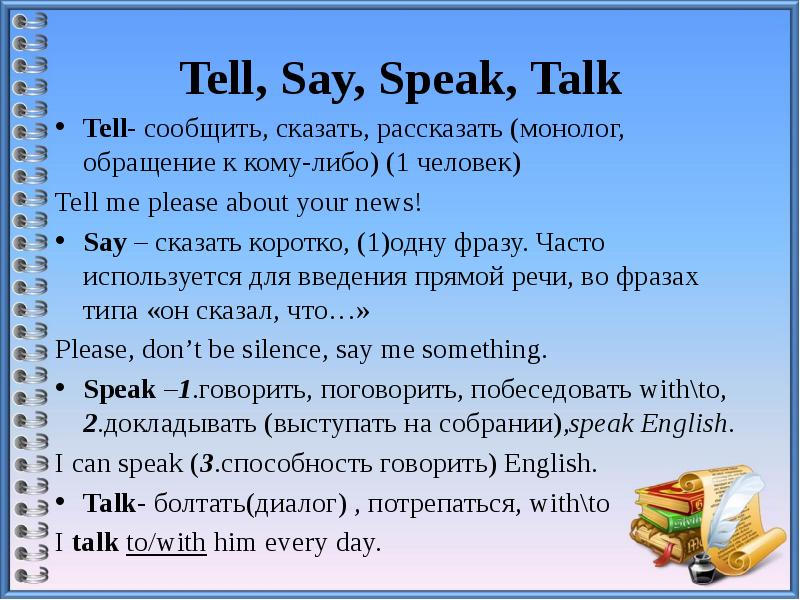 Diferencia entre talk y speak