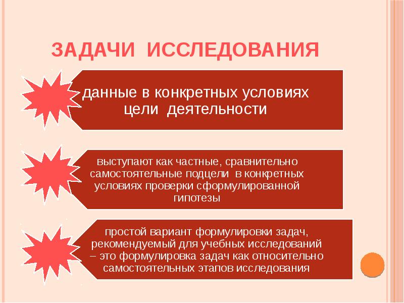 Заставка творческое объединение экран