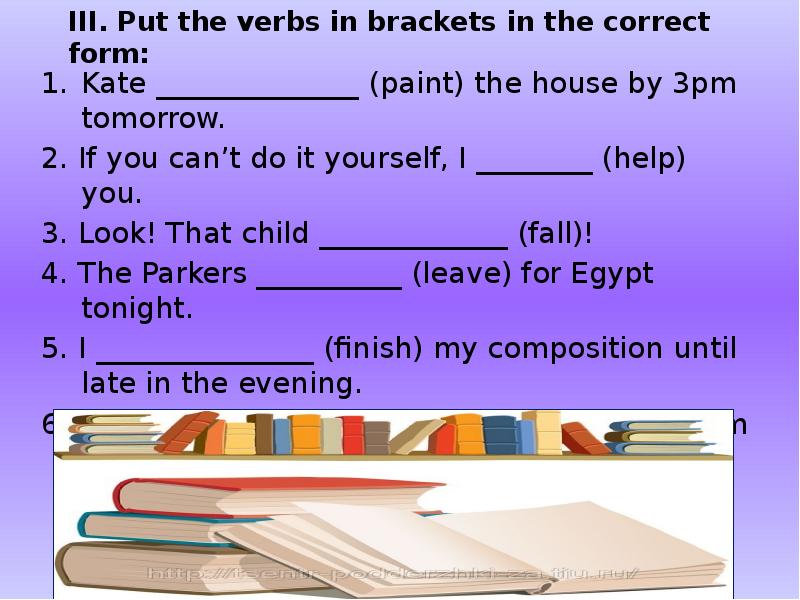 Verbs in brackets