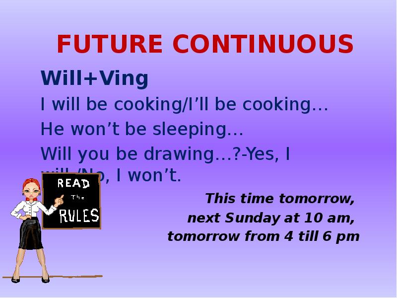 Continuous will be