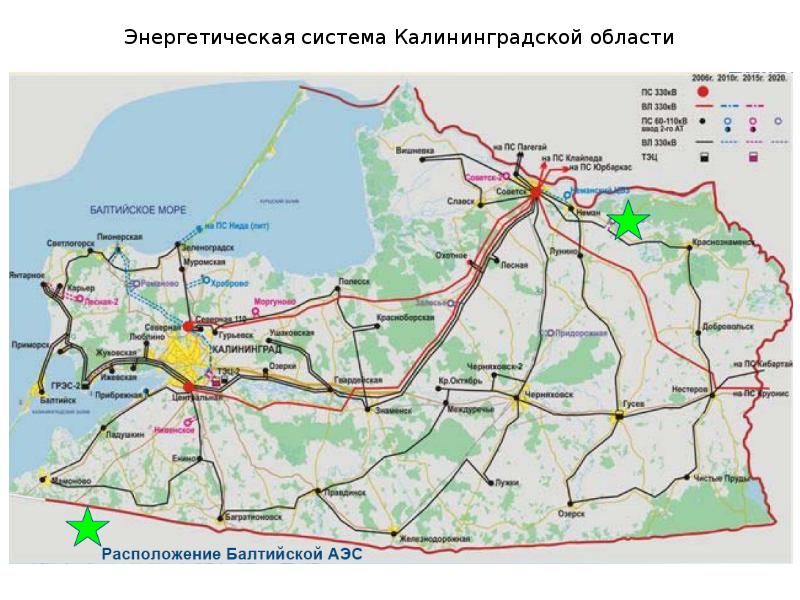 Карта калининградской области подробная с поселками