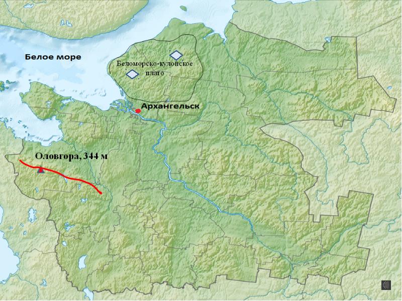 Презентация география архангельской области