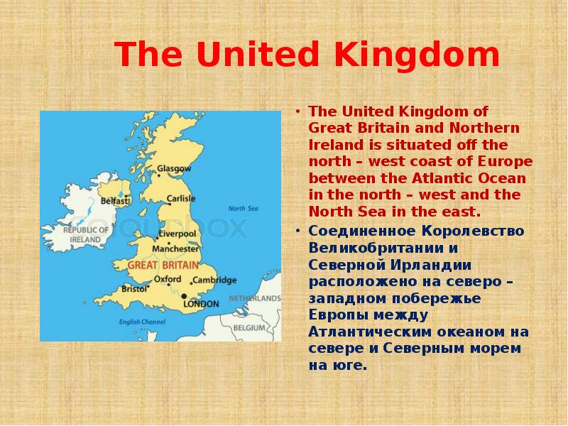 The United Kingdom Of Great Britain And Northern Ireland The United Kingdom Of Great Britain And Northern Ireland