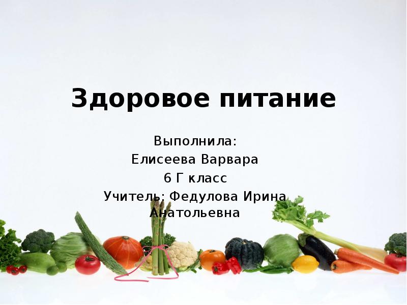 Какие функции выполняет кухня